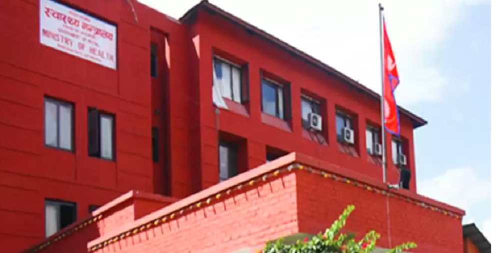 विश्वभरका नेपाली स्वास्थ्यकर्मीको संलग्नतामा ‘नेपाल हेल्थ समिट’ गर्ने स्वास्थ्य मन्त्रालयको निर्णय