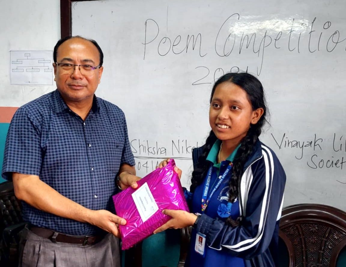 विनायकमा कविता प्रतियाेगिता सम्पन्न