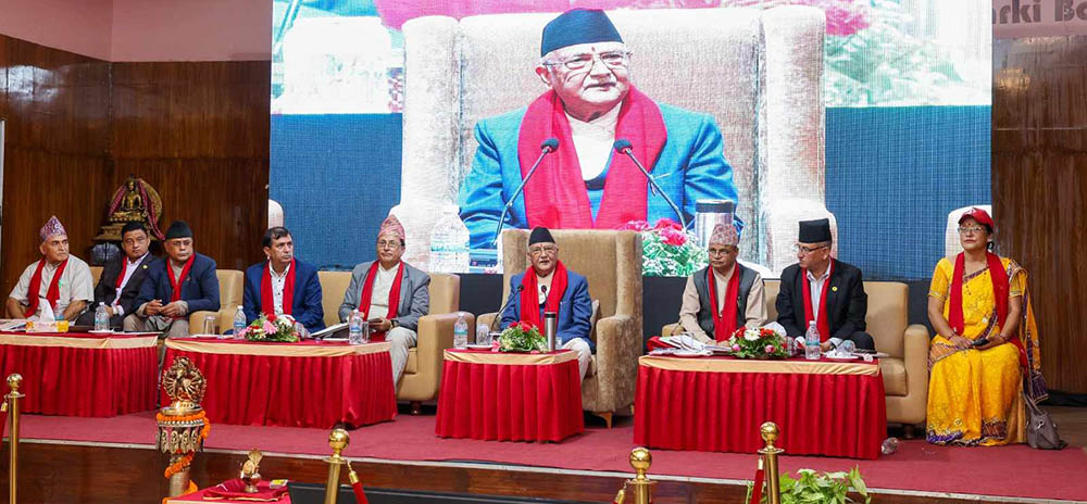 शिक्षकका समस्या आपसी संवादबाट समाधान गर्नुपर्छ : प्रधानमन्त्री ओली