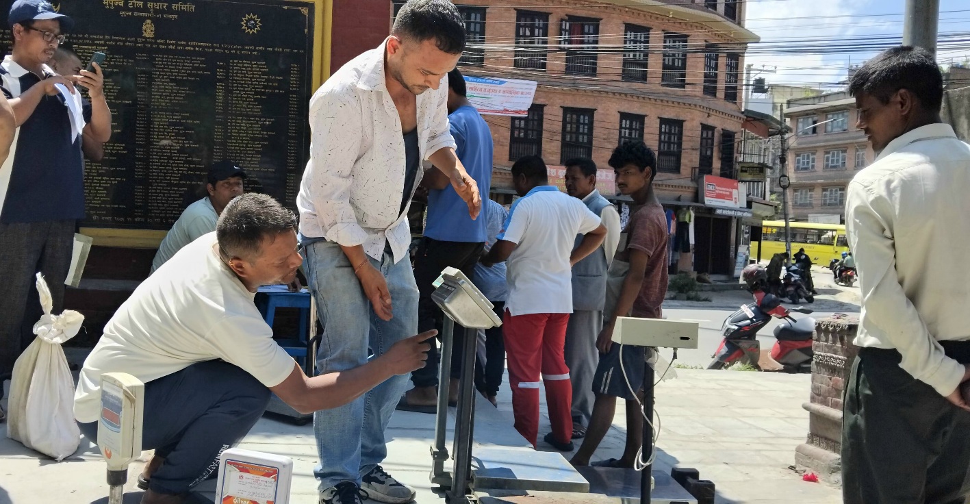 भक्तपुर नपामा नापतौल डोर कार्यक्रम, २१४ व्यवसायी लाभान्वित, चाँगुनारायणमा बुधबारदेखि