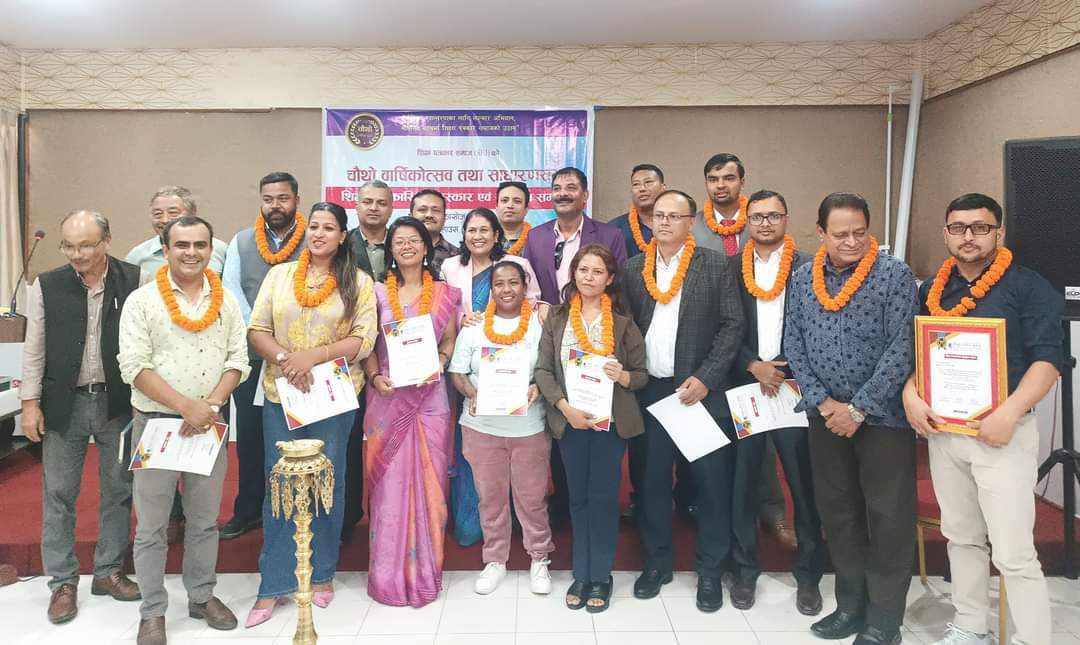 शिक्षा पत्रकार समाजको अधिवेशन सम्पन्न, अध्यक्षमा सापकोटा र महासचिवमा तण्डुकार