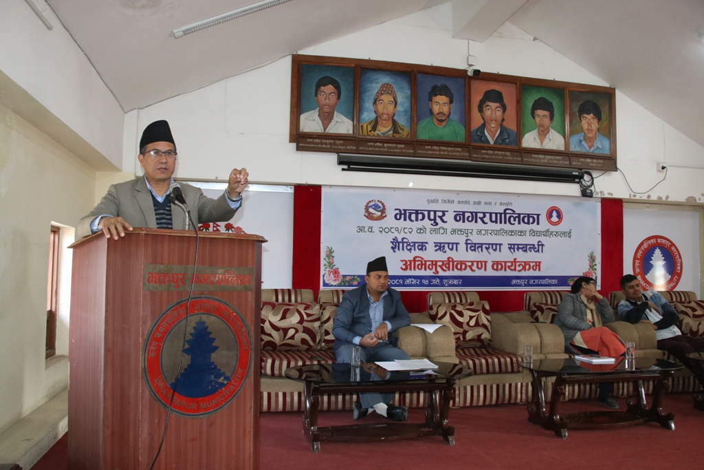 उच्च शिक्षा अध्ययन गरी आफ्नै देशको सेवा गर्ने भावना युवा पुस्ताहरुमा हुनुपर्ने
