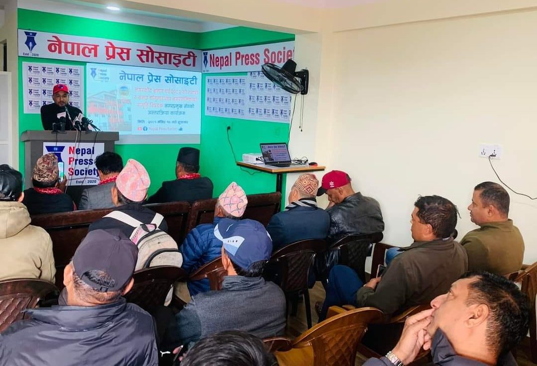 २०८२ वैशाख १ गतेदेखि नगकोट भ्रमण वर्ष