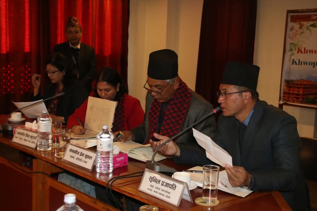ख्वप विश्वविद्यालय विधेयक अगाडि बढाउन जोड