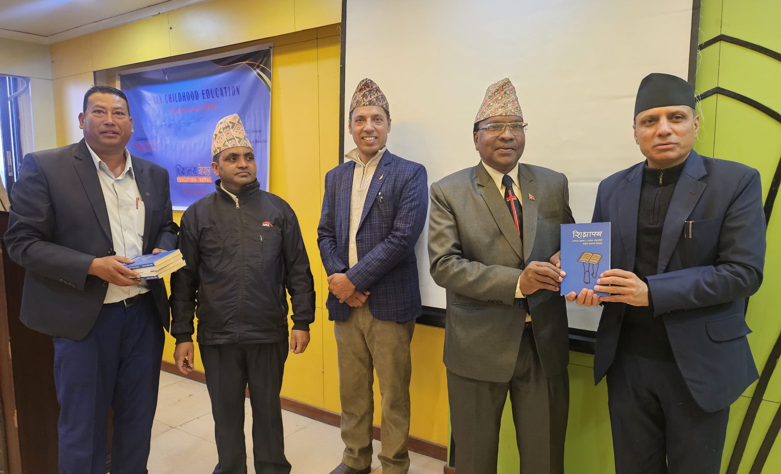 अर्लिचाइल्ड एजुकेशन सिम्फोजियम २०२४ सम्पन्न