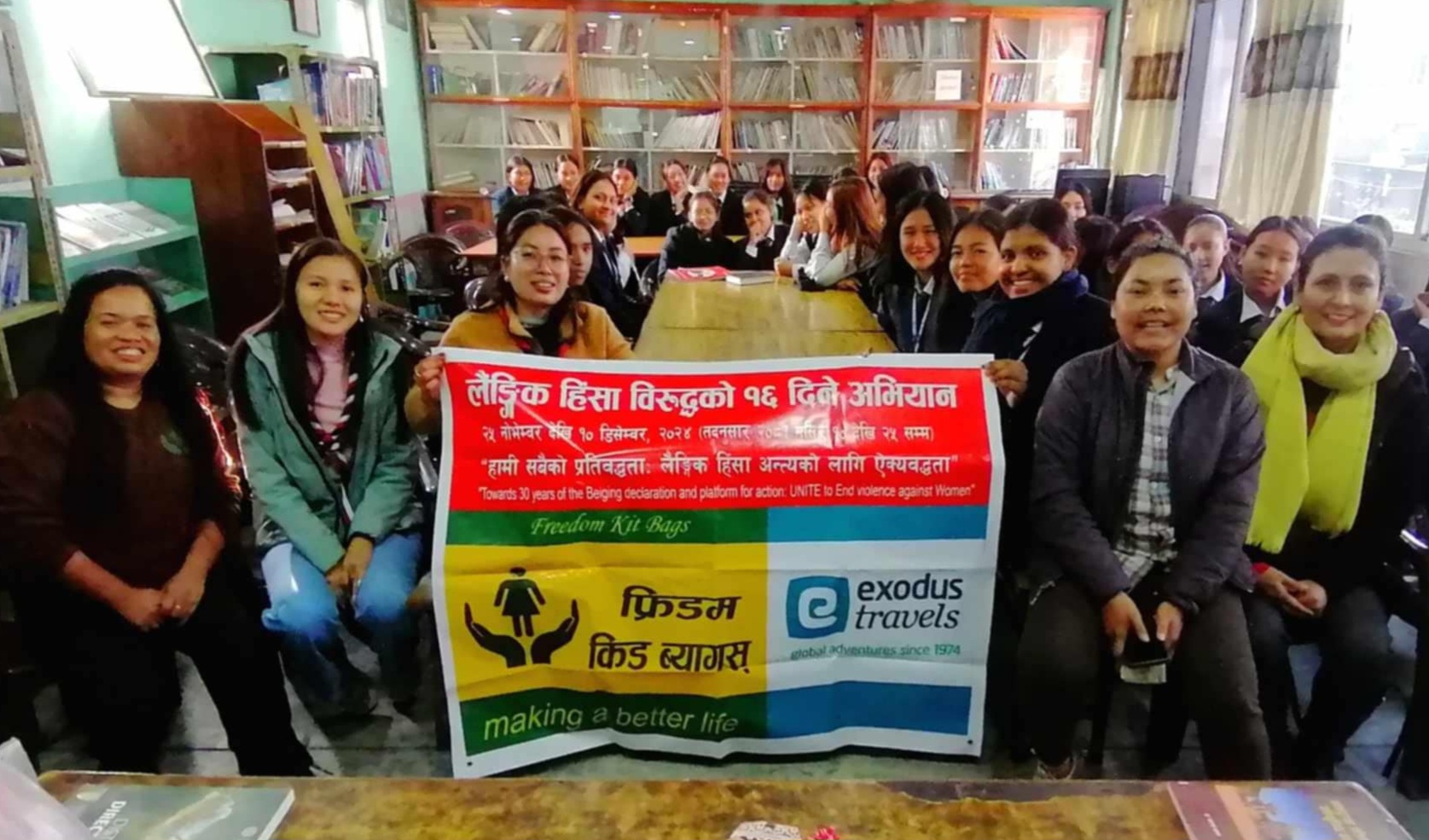 विनायकमा अन्तर्राष्ट्रिय महिनावारी दिवस मनाइयाे