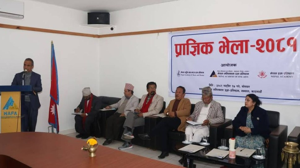 ७ बुँदे घोषणासहित प्राज्ञिक भेला -२०८१ सम्पन्न