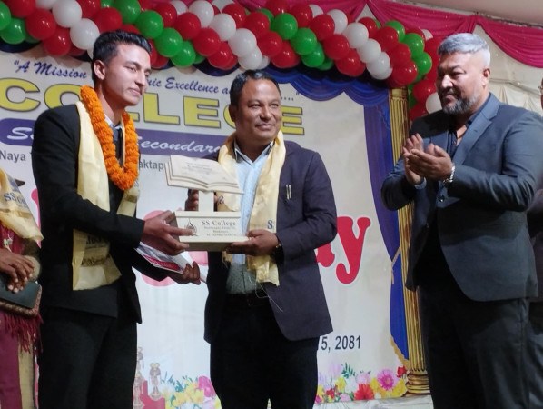 सनसाईन (एस.एस.) कलेजको १८ औं वार्षिकोत्सव सम्पन्न