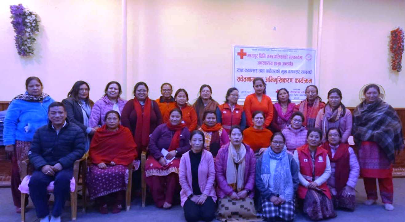 मध्यपुर थिमिमा क्यान्सर रोगको सचेतनामुलक अभिमुखिकरण सम्पन्न