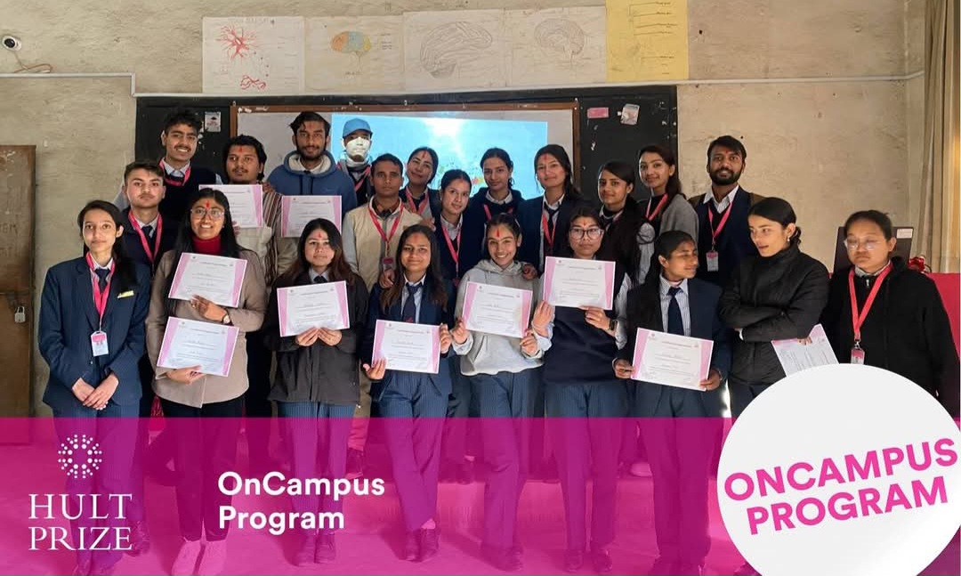 सरस्वती बहुमुखी क्याम्पसमा हल्ट सप्ताह : नवीनता र प्रभावको सप्ताह