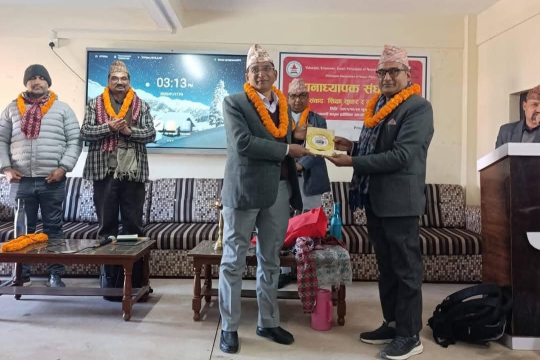 शिक्षा सुधार र भविष्यको दृष्टिकोण बिषयक शैक्षिक संवाद सम्पन्न