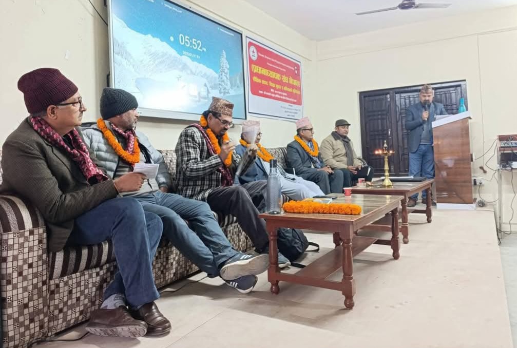 FB IMG 1737253964799