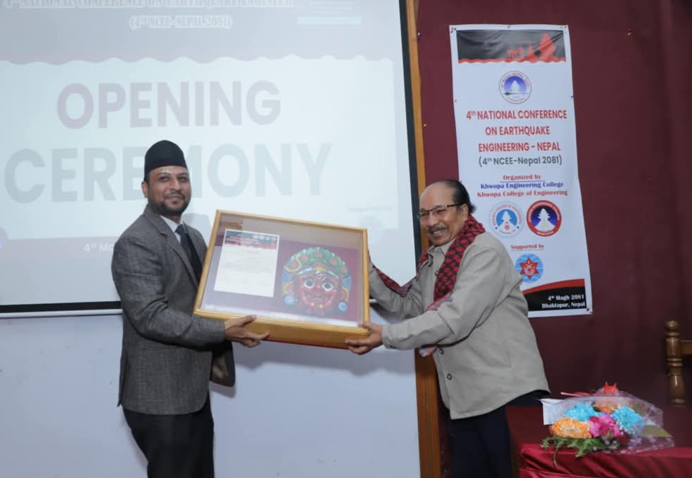 FB IMG 1737271694163