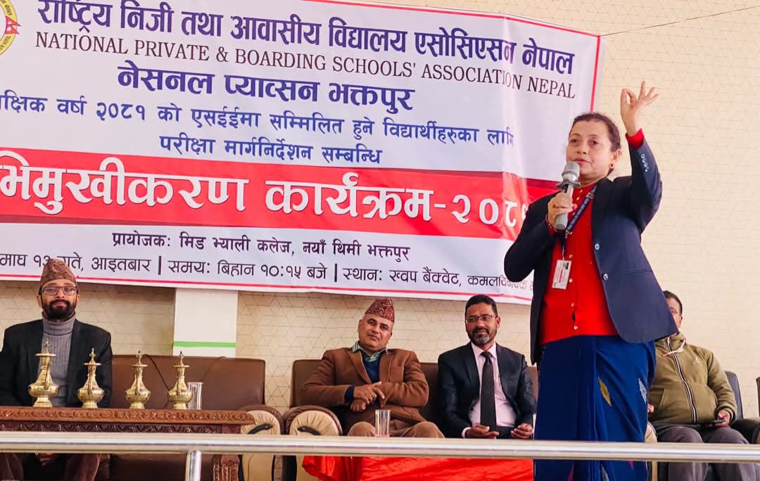 नेसनल प्याव्सन भक्तपुरमा एसईईका परीक्षार्थीलाई अभिमुखीकरण सम्पन्न