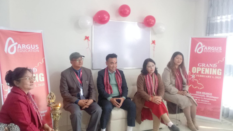 सूर्यविनायकबाट कन्सल्टेन्सी सेवा दिँदैआर्गस एजुकेशन