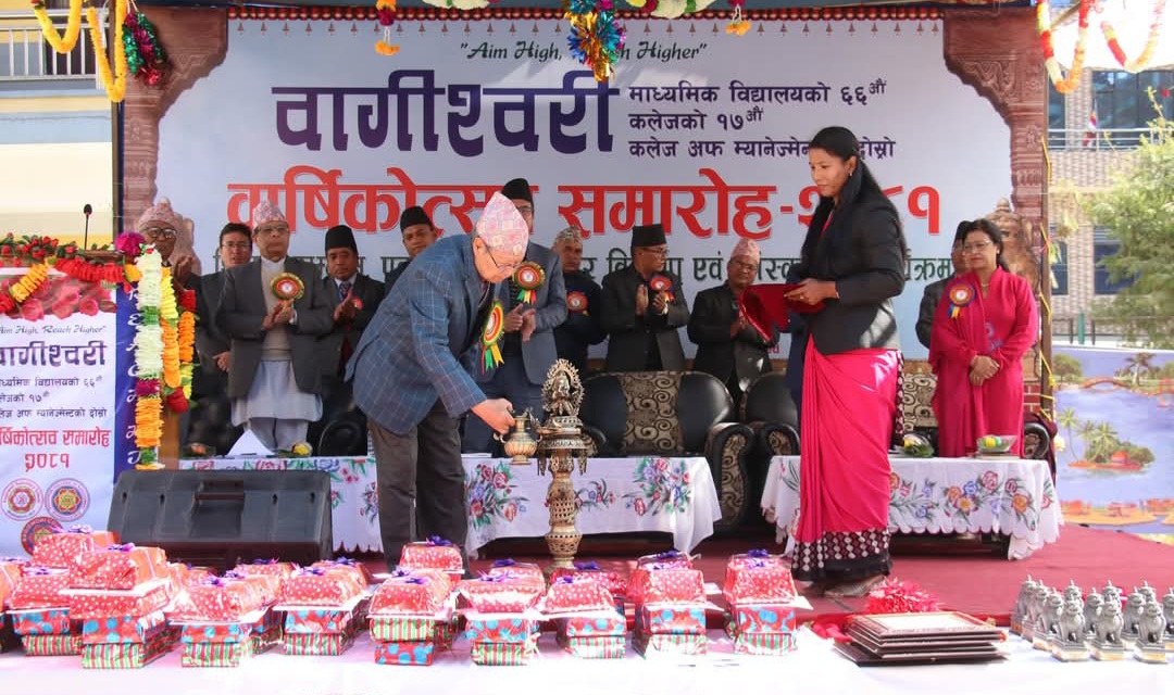 सक्षम स्थानीय तहलाई विश्वविद्यालय सञ्चालन गर्न दिइनुपर्ने: बिजुक्छेँ