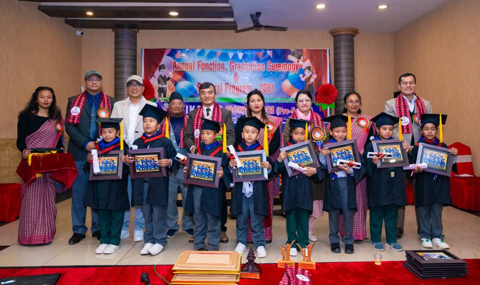 किकम्पा मन्टेश्वरी (प्रि स्कूल)को वार्षिकोत्सव तथा दिक्षान्त समारोह सम्पन्न