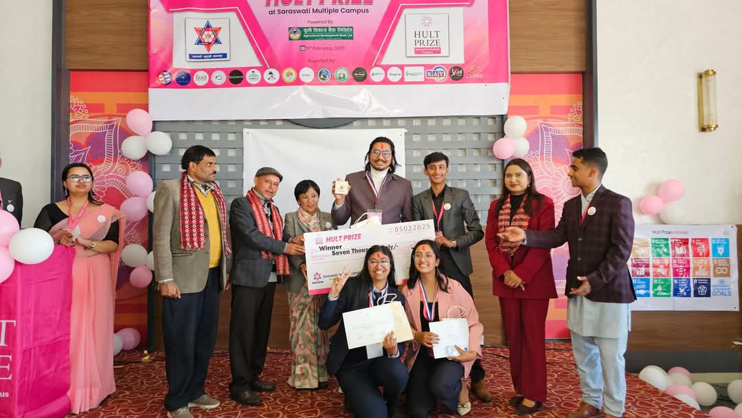 टिम वायुदृष्टिले जित्यो एसएमसीम हल्ट प्राइज