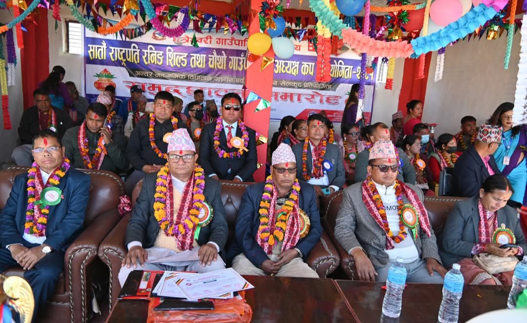 छत्रेश्वरी गाउँपालिकाको सातौँ राष्ट्रपति रनिङशिल्ड तथा चौथो गाउँपालिका अध्यक्ष कप प्रतियोगिता सुरु