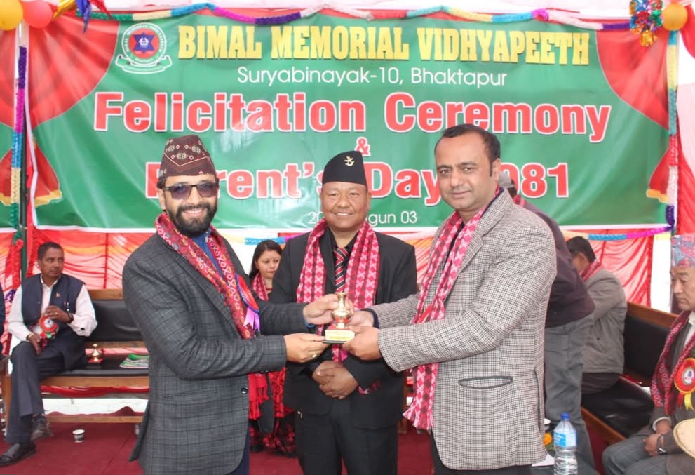 FB IMG 1739868958321