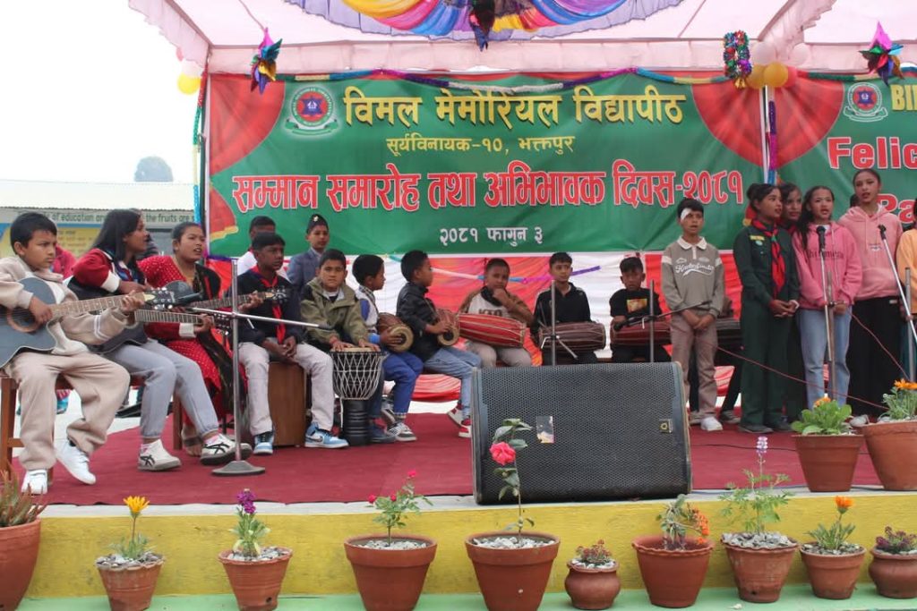 FB IMG 1739869063726