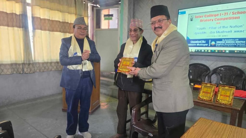 FB IMG 1740193927149