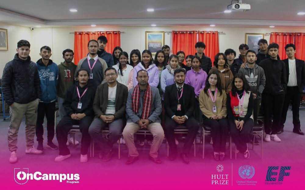 आई.एम.एस क्याम्पसमा हल्ट प्राइजको फाइनान्स मास्टर क्लास सम्पन्न