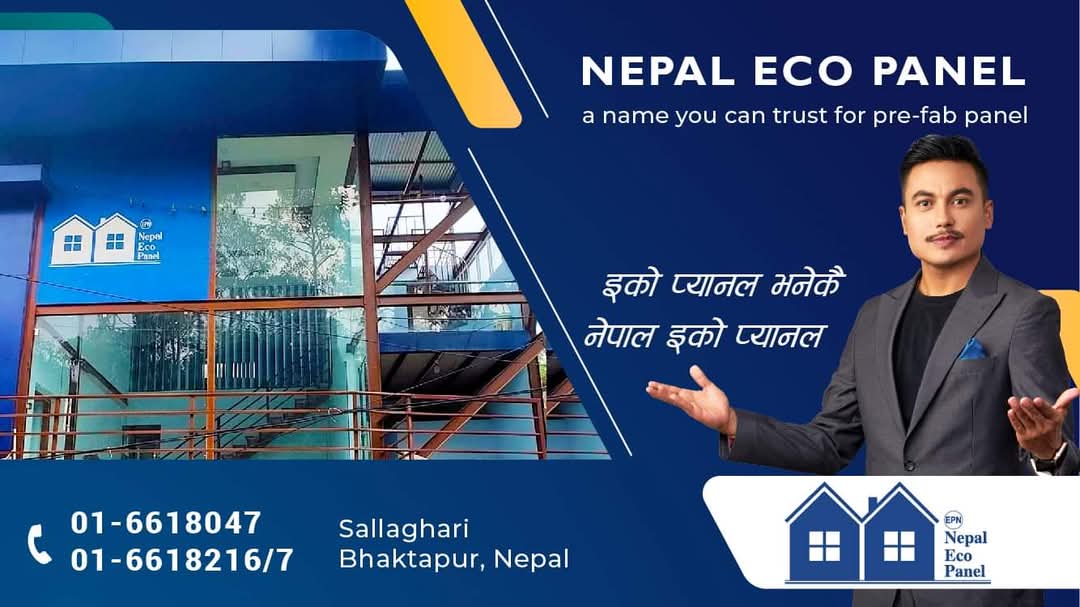 Nepal Eco Panel: Revolutionizing Construction with Speed and Sustainability