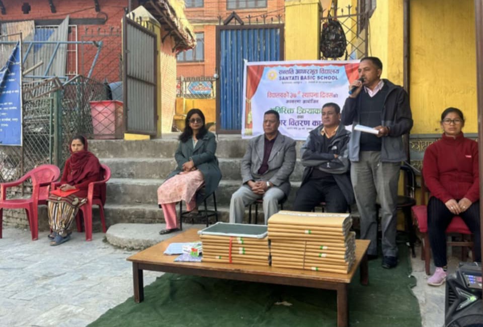 सन्तति आविको ३७ औं स्थापना दिवशमा अतिरिक्त कार्यक्रम र पुरस्कार वितरण