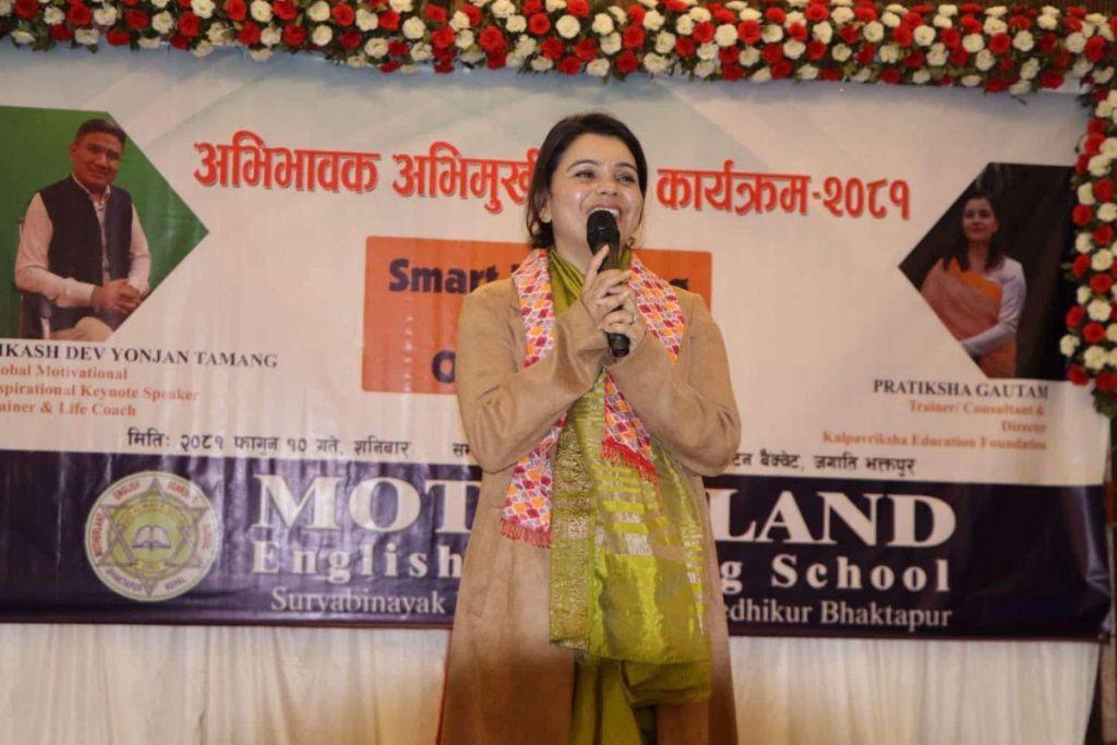 Messenger creation F7BE8F55 E130 4139 AAA8 E64D6038F143