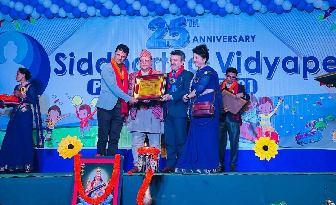 सिद्धार्थ विद्यापीठको रजत जयन्ती समारोह भव्य रूपमा सम्पन्न