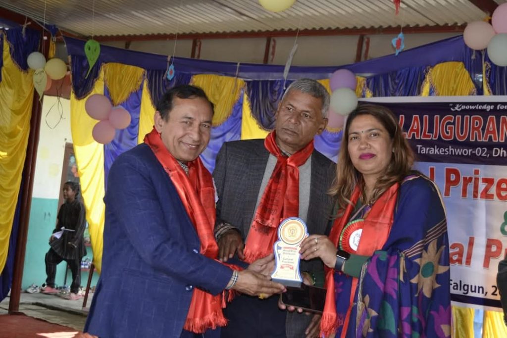 FB IMG 1740967699664