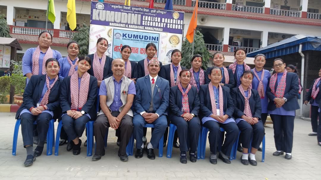 कुमुदिनि माविमा नारी सम्मान कार्यक्रम