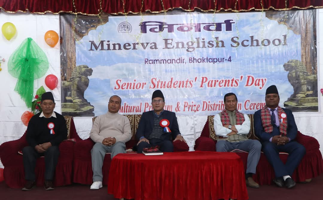 मिनर्वा इङ्लिस स्कूलमा सिनियर अभिभावक दिवस
