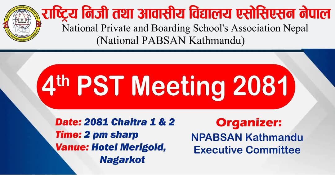 नेशनल प्याब्सन काठमाडौंको शैक्षिक क्यालेन्डर र पाठ्यक्रममा छलफल, नगरकोटमा बैठक