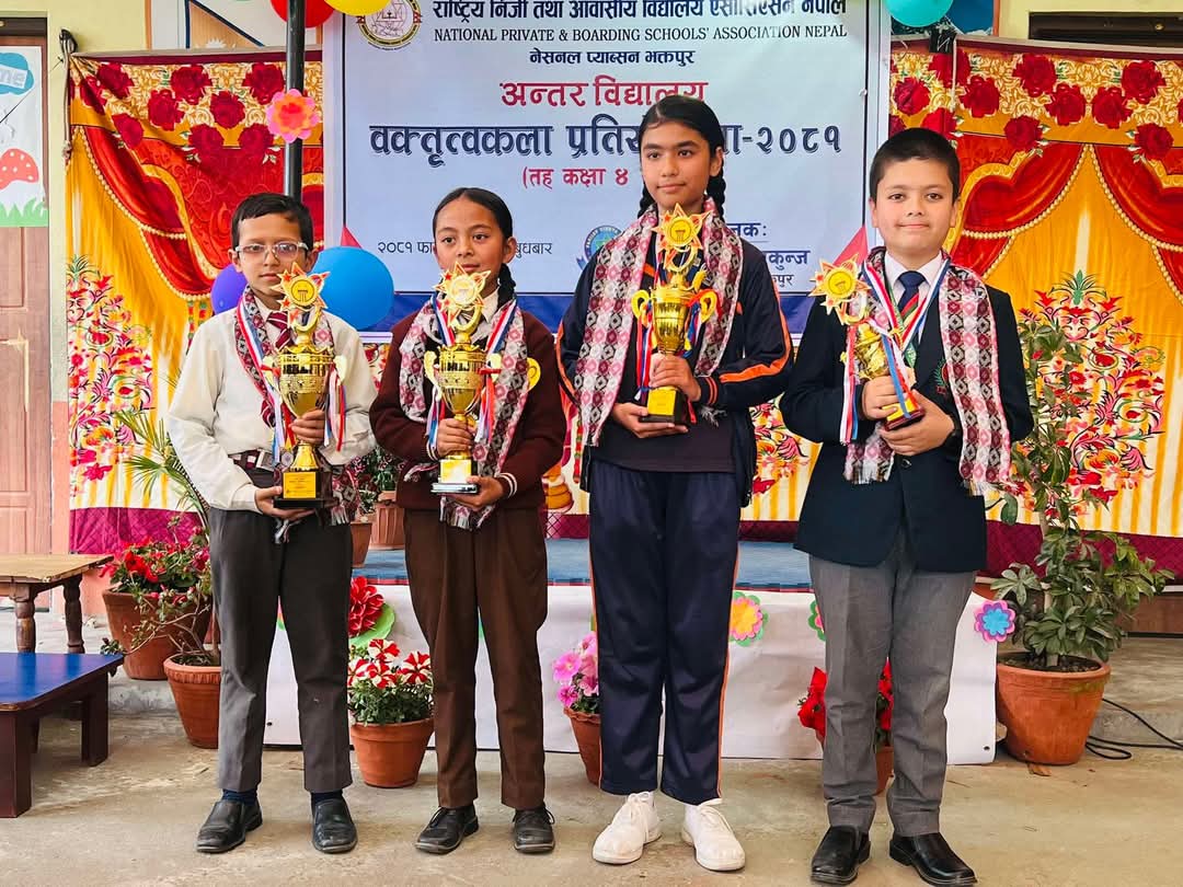नेसनल प्याव्सन भक्तपुरद्वारा अन्तरविद्यालय वक्तृत्वकला प्रतियोगिता सम्पन्न