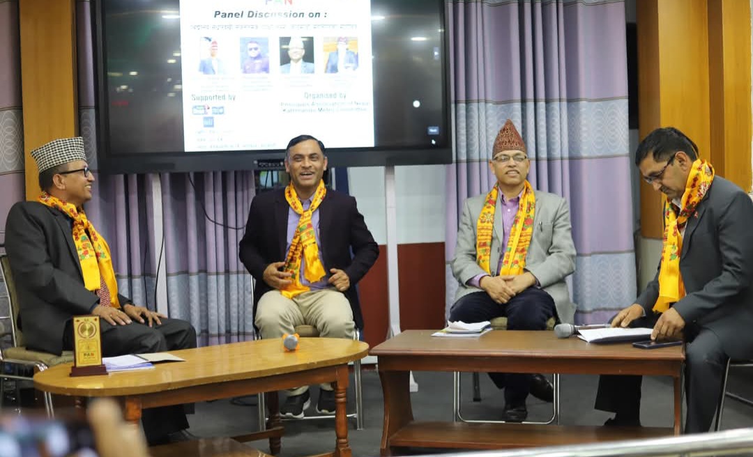 काठमाडौं महानगरमा प्रधानाध्यापक गोष्ठी भव्य रूपमा सम्पन्न, नयाँ नेतृत्व चयन