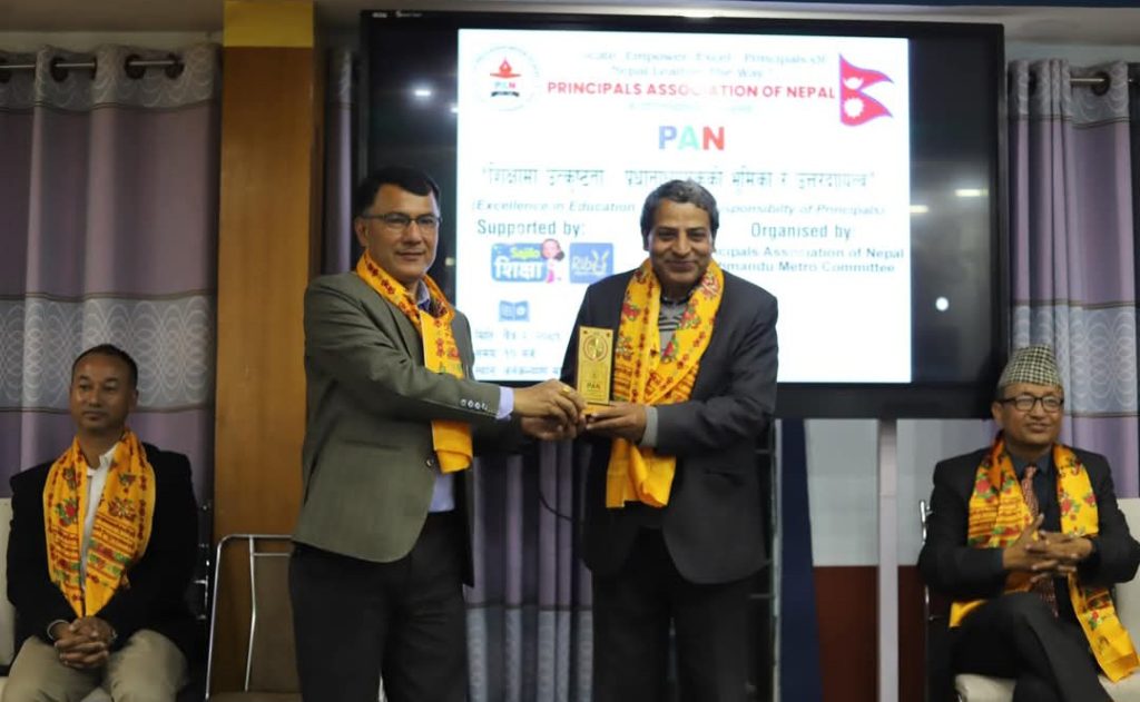 FB IMG 1742089339599