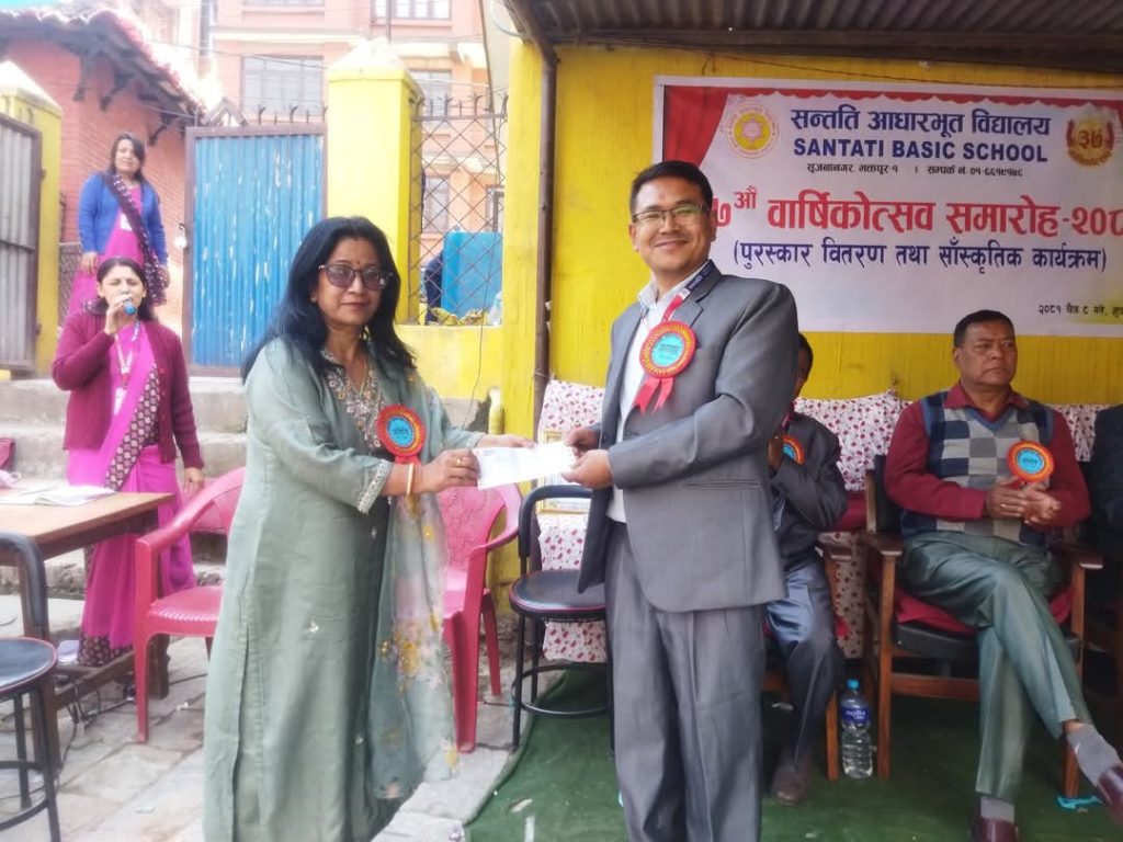 FB IMG 1742563174586