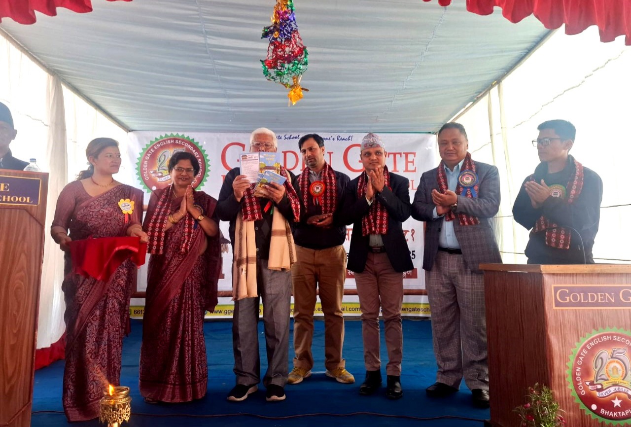 गोल्डेन गेट स्कूलमा प्रथम मकै घर सर्जक सम्मेलन २०८१ सम्पन्न