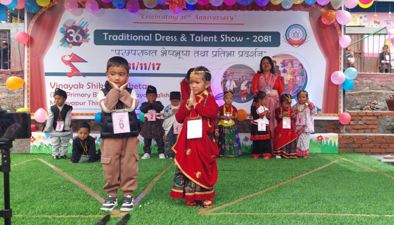 विनायकमा परम्परागत भेषभुषा प्रतियोगिता सम्पन्न