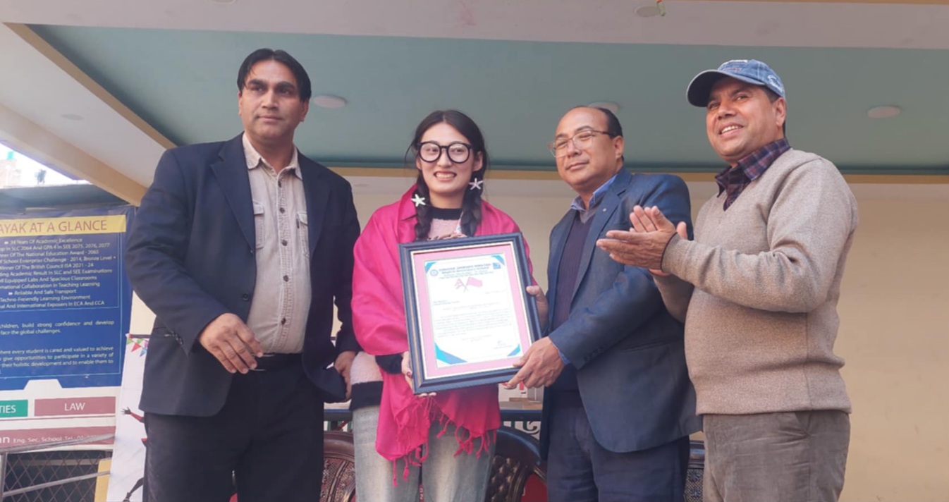 विनायक शिक्षा निकेतनद्वारा चिनियाँ स्वयंसेवक शिक्षिकाको बिदाई