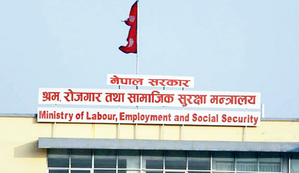 सातै प्रदेशमा व्यावसायिक प्रशिक्षण केन्द्र स्थापनाको पहल सुरु