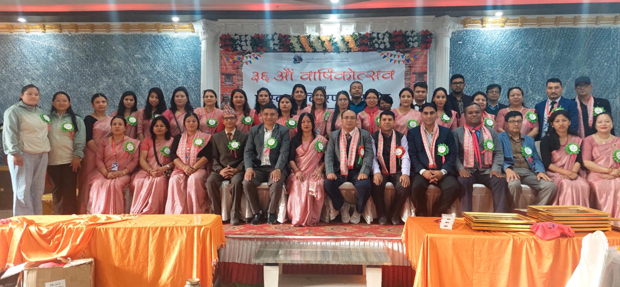 विनायक शिक्षा निकेतनको ३६ औँ वार्षिकोत्सव भव्यताका साथ सम्पन्न