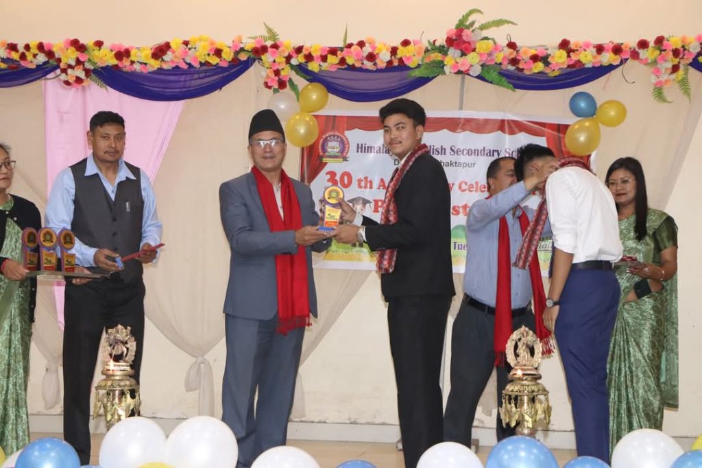 FB IMG 1744172737399