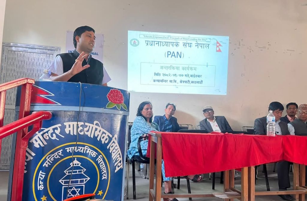 FB IMG 1745199516609