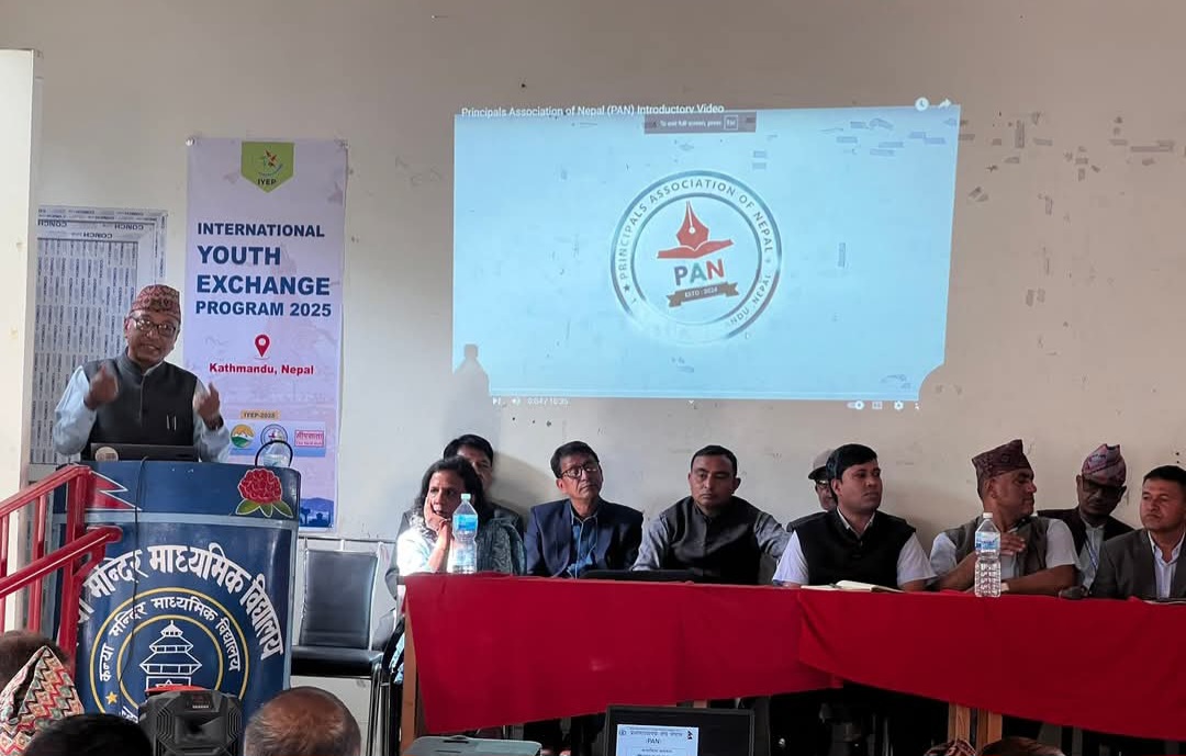 देशभरिका प्रधानाध्यापक काठमाडौंमा: सार्थक आन्दोलन र छिटो समाधानमा जोड!