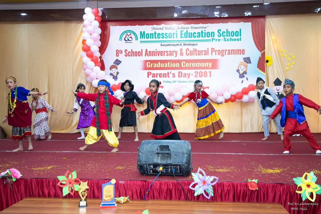 Messenger creation 3BCFC9AB 011A 4FF9 BF5C E96D9FB28517