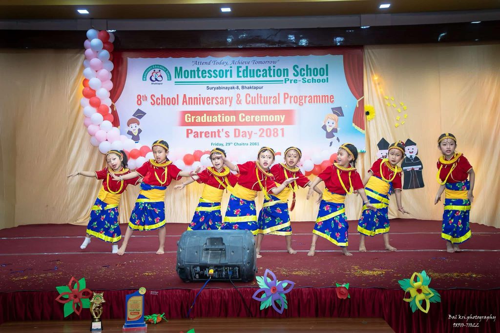 Messenger creation E9C37E20 1DEB 4A8E 91F4 D09B1C72869C