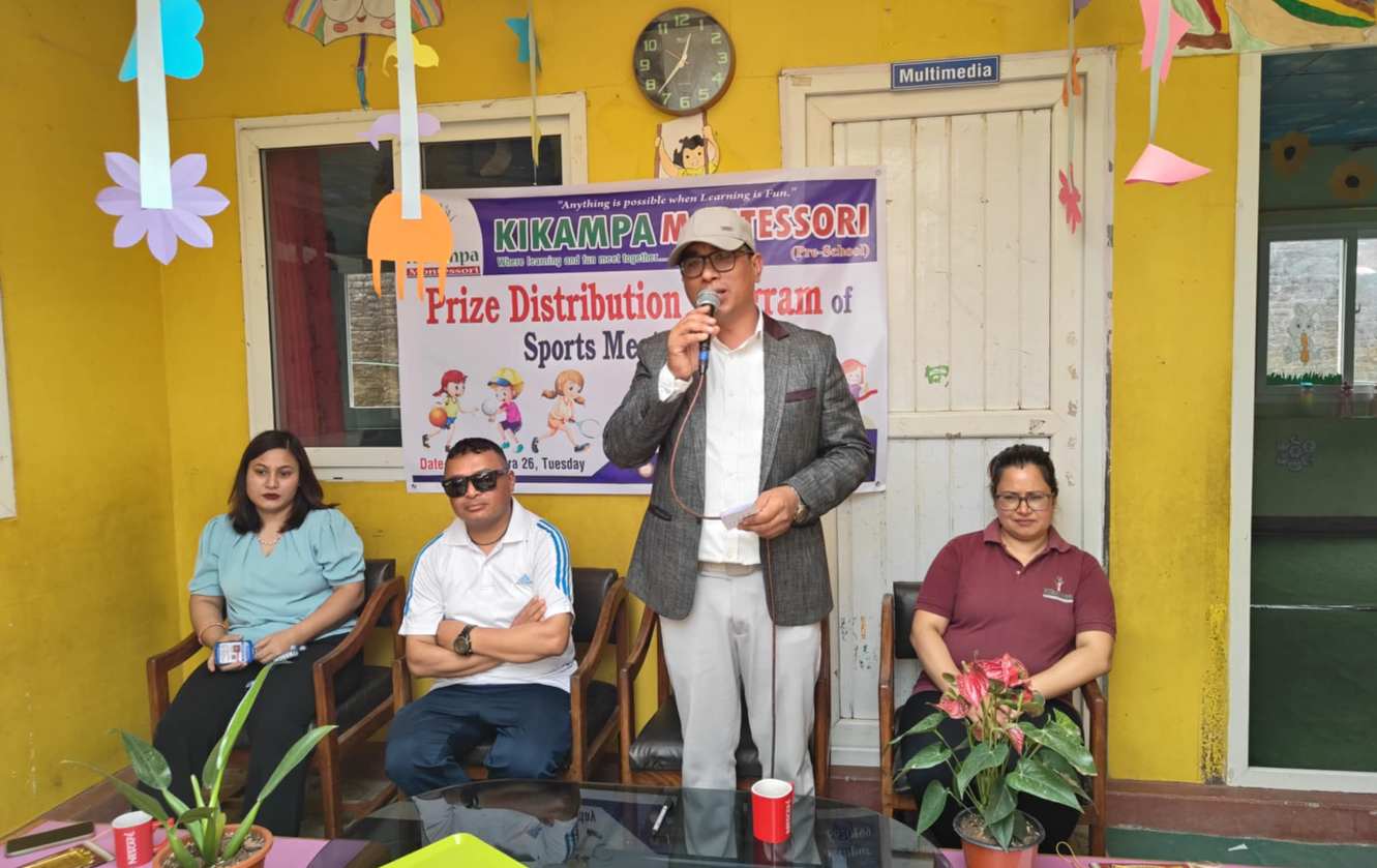 किकम्पा स्पोर्ट्स मीट २०८१ सम्पन्न: विजेताहरूलाई पुरस्कार वितरण